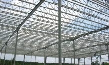 Steel Building Framing Systems