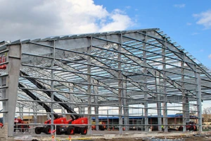 Metal Building Secondary Framing